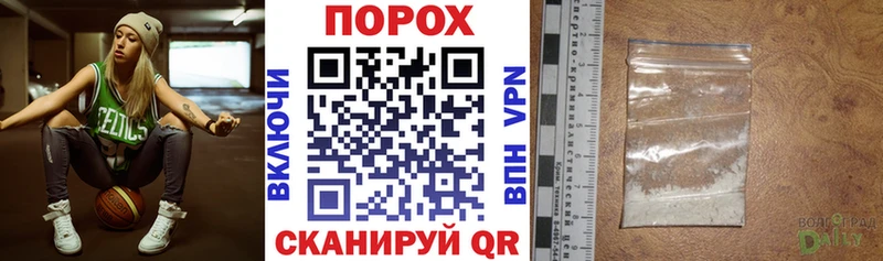 АМФЕТАМИН Premium  наркошоп  Горячий Ключ 