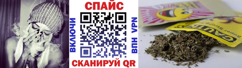 Бутират вода Горячий Ключ