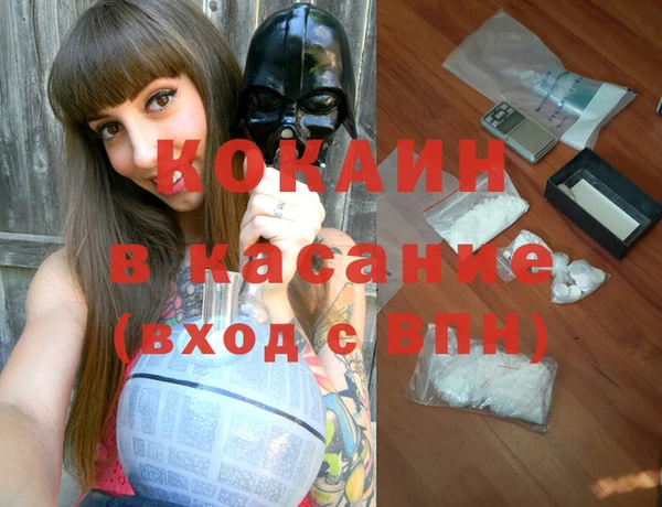 метамфетамин Богданович