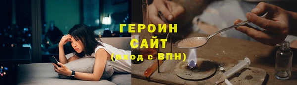 гашик Данков