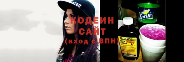 каннабис Бугульма