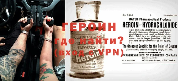 mix Беломорск