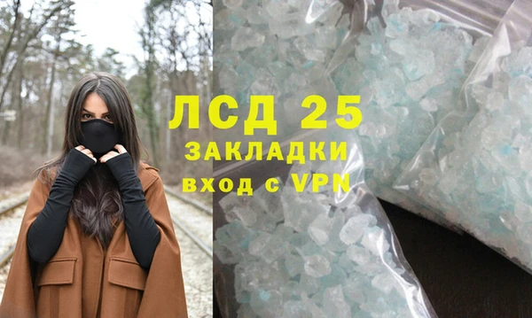 скорость mdpv Белоозёрский