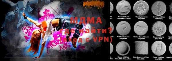 а пвп мука Дедовск